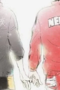 Bóng Chuyền Nảy Lửa – Kurotsuki Dj