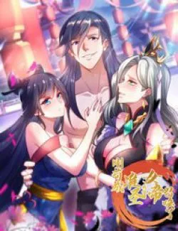 Cẩu Lương Thành Chuẩn Thánh Ta Được Nữ Đế Triệu Hoán