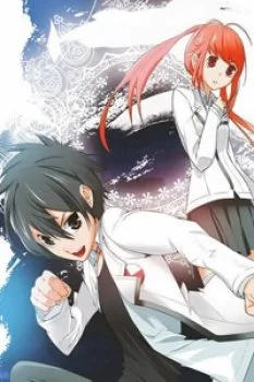 Chín Chín Tám Mươi Một – 9981