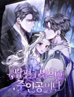 Chồng Tôi Bị Nam Chính Nhập Vào Rồi! - Chapter 30
