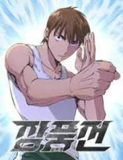 Chưởng Phong Ký - Chapter 4