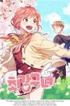 Cô Gái Mạnh Mẽ