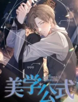 Công Thức Mỹ Học