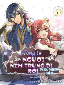 Thiên Tung Thế Kỷ