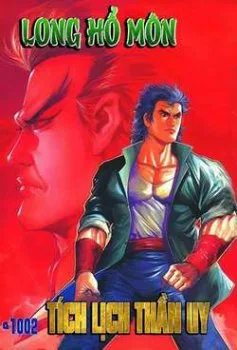 Cựu Tác Long Hổ Môn - Chapter 1031