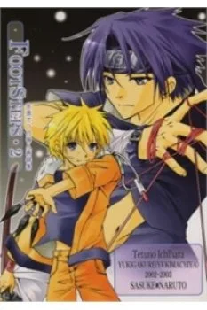 Cửu Vĩ Hồ Ly Dj – Academy