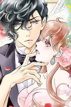 Dekiai Pianist - Chapter 7