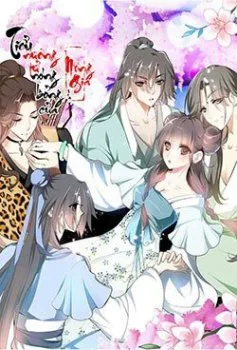 Điền Viên Mật sủng: Cô Vợ Nóng Bỏng