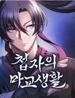 Điệp Viên Ma Giáo - Chapter 60