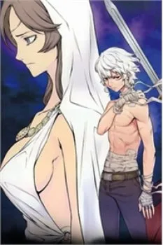 Drag-on Dragoon – Shi Ni Itaru Aka