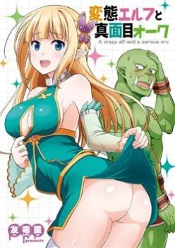 Elf Dam Dang Vs Orc Thanh Niên Nghiêm Túc - Chapter 23