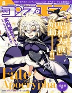 Fateapocrypha