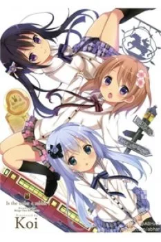 Gochuumon Wa Usagi desuka? [4-KOMA]