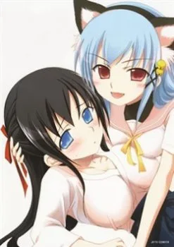 Gou-dere Bishoujo Nagihara Sora