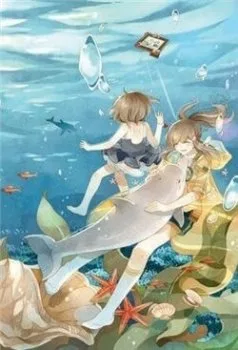 Hải Chi Âm – Âm Thanh Của Biển