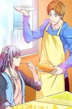 Học Viện Mỹ Nam Số 7