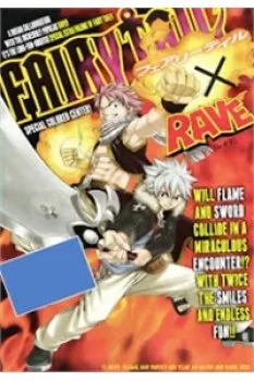 Hội Pháp Sư Nổi Tiếng Oneshot – Cuộc Chiến Lửa Và Kiếm