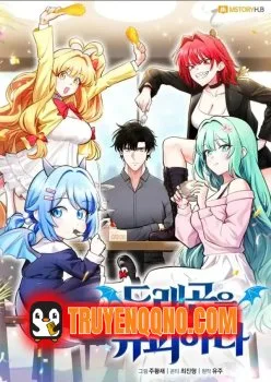 Hồi Quy Trở Thành Người Bảo Hộ Rồng