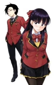 Inugami-san To Sarutobi-kun Wa Naka Ga Warui - Chapter 18