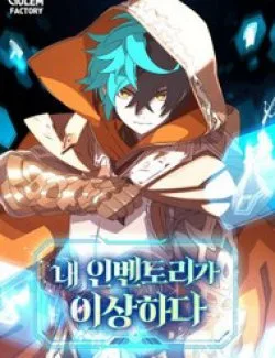 Kho Đồ Bất Thường