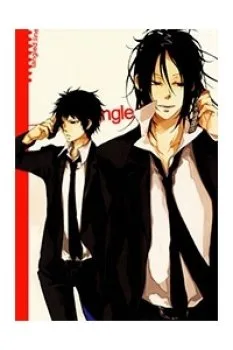 Khr Doujinshi – Tangled Line