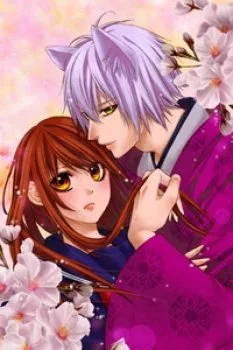 Koyoi, Kimi To Kiss No Chigiri Wo