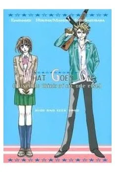 Lá Chắn Mắt – Doujinshi Hide And Seek