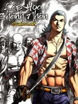 Lập Hoa Chánh Nhân - Chapter 29