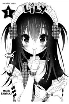 Lily (EBISAWA Mayo)
