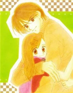 Lời Chào Ban Mai – Good Morning Call