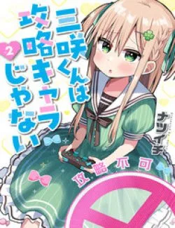 Misaki-kun Không Thể Bị Thu Phục