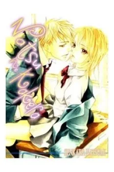 Natsu No Kakera (SENKAWA Natsumi)