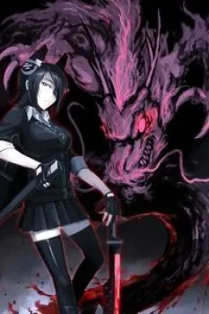 Ngạ Quỷ Vùng Tokyo Doujinshi - Chapter 38