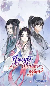 Nguyệt trầm Ngâm