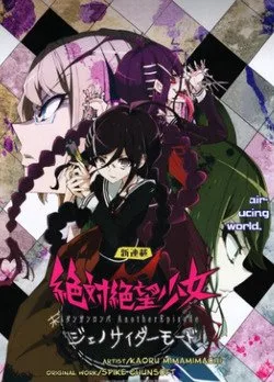 Những Cô Gái Tuyệt vọng: Chế Độ Diệt Chủng