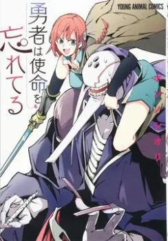 Nữ Anh Hùng Đã Quên Mất Sứ mệnh!