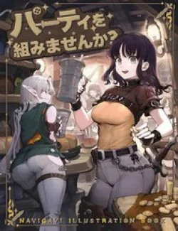 Party O Kumimasen Ka