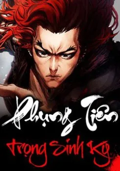 Phụng Tiên Trọng Sinh Ký