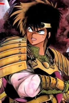 Rai – Võ Tướng Thiên Hà - Chapter 31