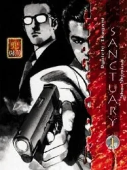 Sanctuary - Chapter 45