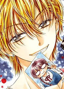 Sensei 〆shimekiri Made Matte! - Chapter 7