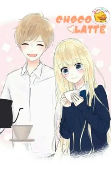 Sữa Choco [CL] - Chapter 2