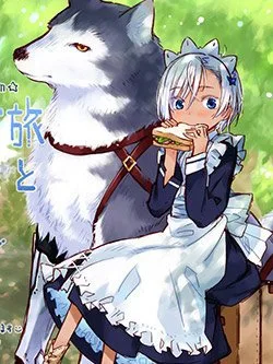 Tabi To Gohan To Shuumatsu Sekai