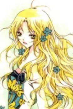 Tale Of Felluah - Chapter 53