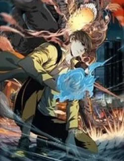 Thập Nhị Tinh – Dị Thú Mê Thành