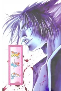 Threads Of Time – Dòng Thời Gian