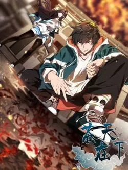 Thương Thiên Tại Hạ - Chapter 103