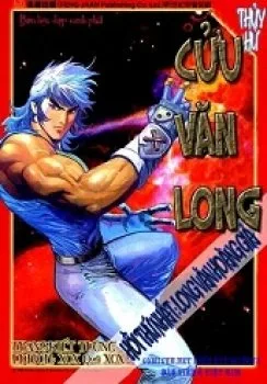 Thuỷ Hử Anh Hùng – Cửu Văn Long