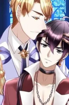 Tinh Hải Mê Long - Chapter 33