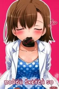 To Aru Majutsu No Index Doujinshi – Rough Sketch 50